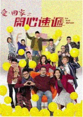 怒晴湘西 经典盗墓电视剧