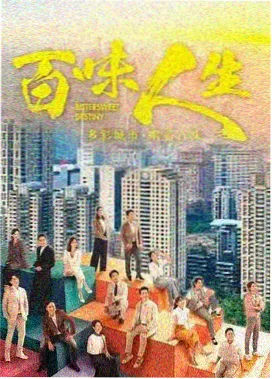 龙岭迷窟 热门盗墓探险剧推荐