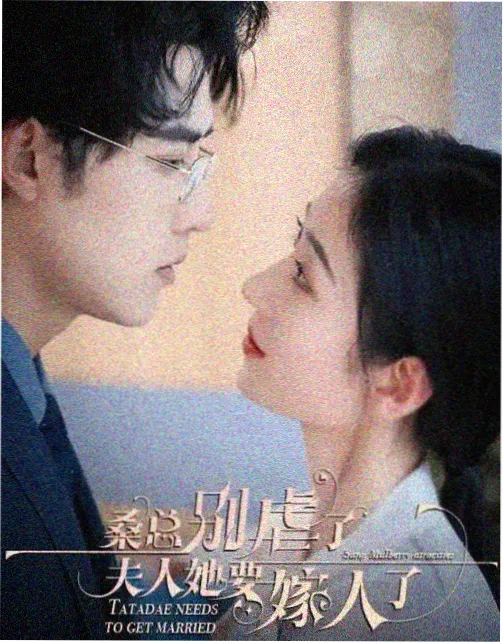 怒晴湘西 经典盗墓电视剧